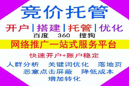 抓住高返点开户机遇：经典案例分享